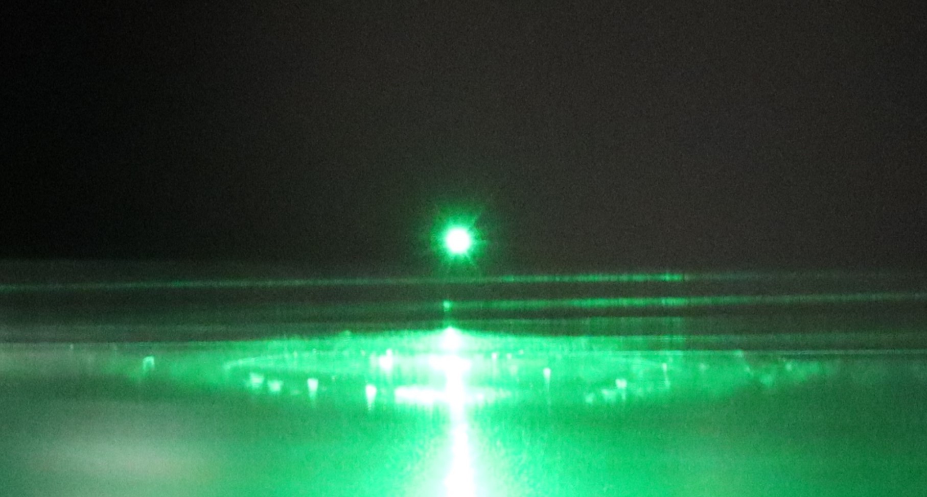 A levitated silica microparticle