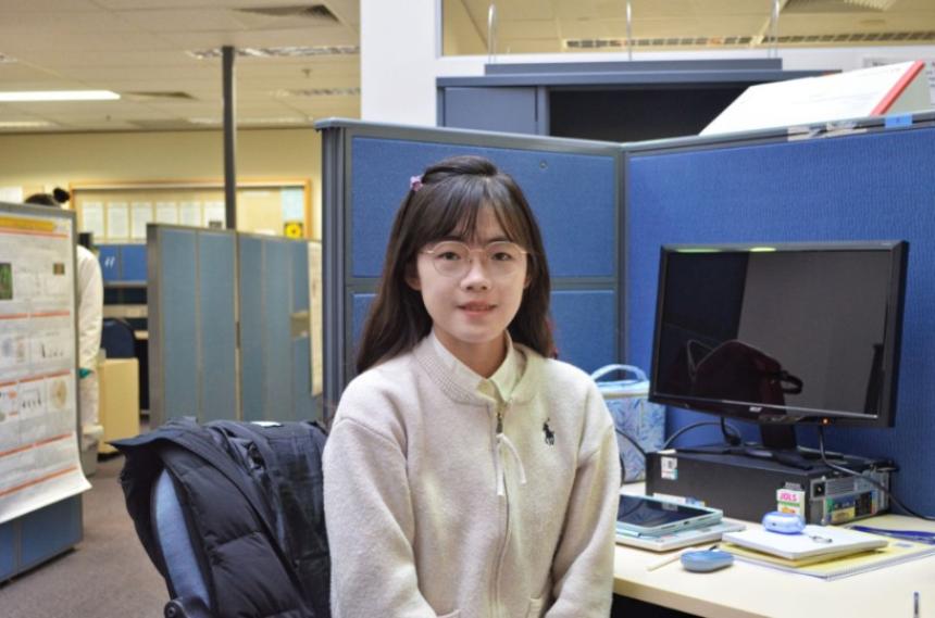 Yunti Ge
