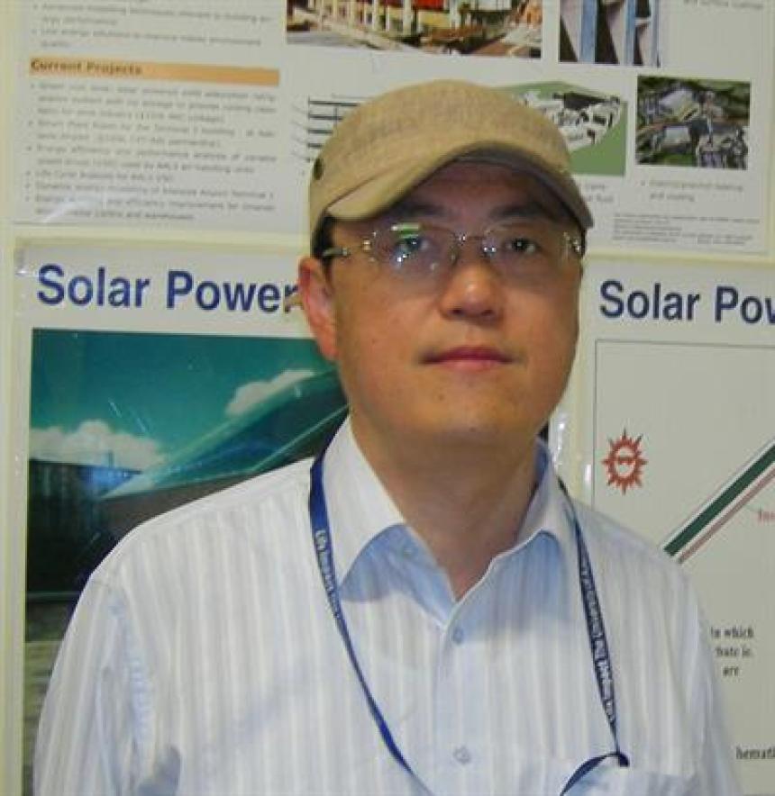 Eric Hu